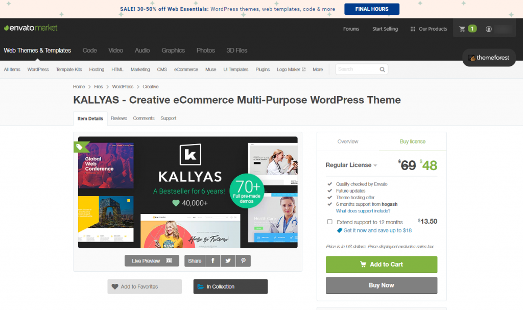 [อัพเดท] วิธีซื้อ WordPress Templates ใน ThemeForest.net 2020