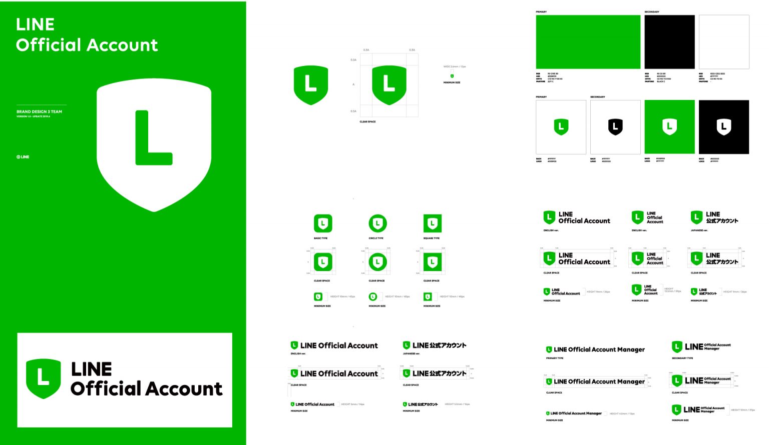 Logo LINE Official Account & LINE ไฟล์ AI - Zenkoy