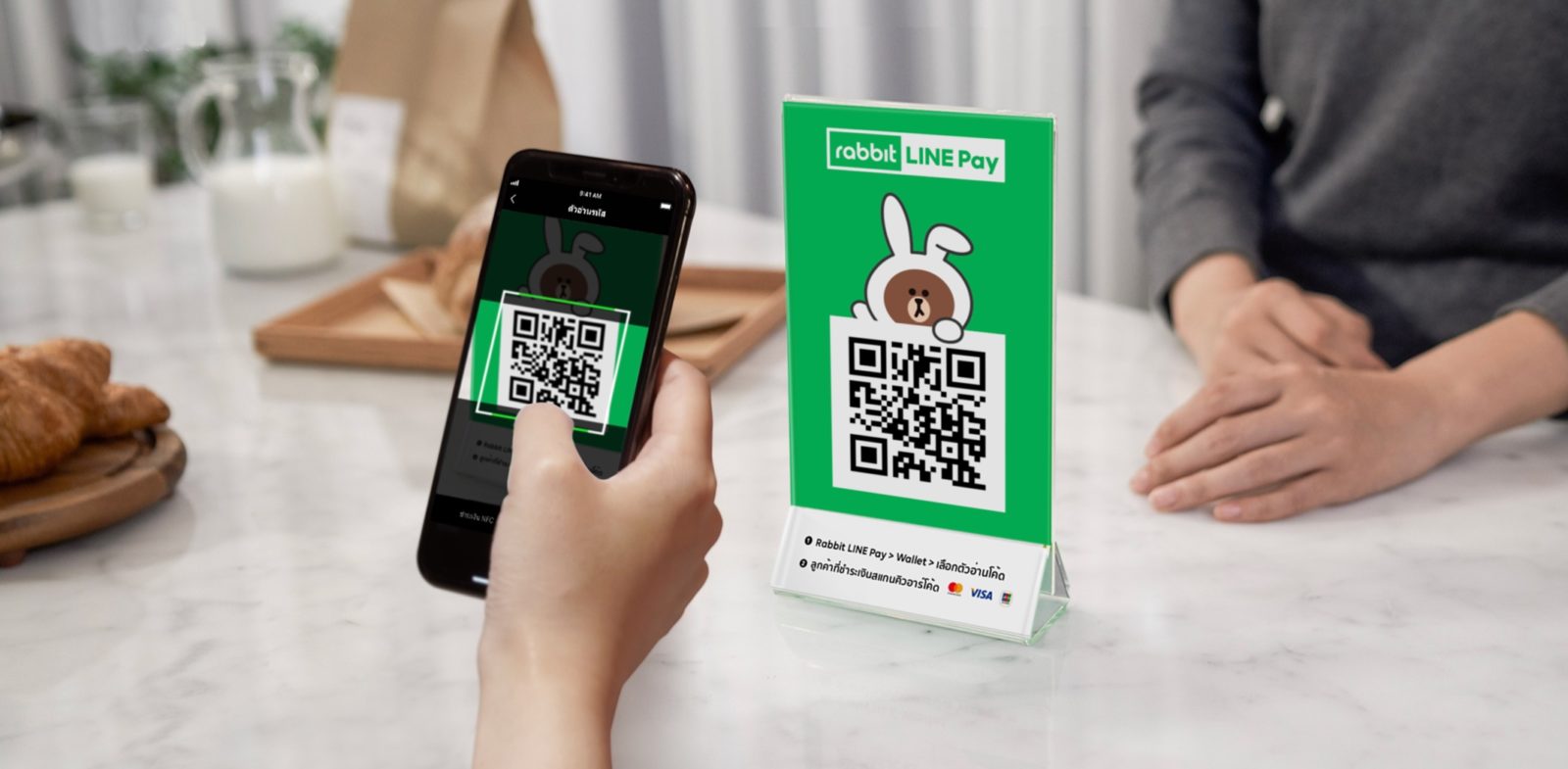 Logo LINE Pay+Rabbit LINE Pay ไฟล์ AI 11 home mcht
