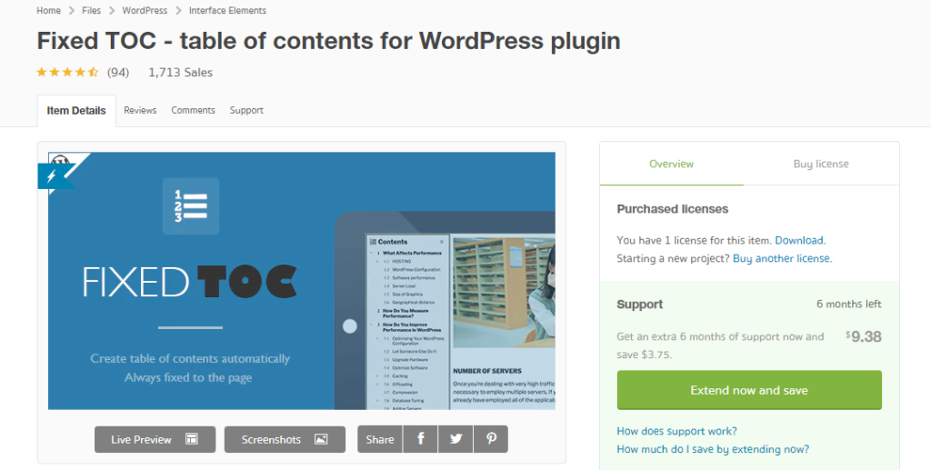 สร้างสารบัญ Table of Contents ช่วย SEO