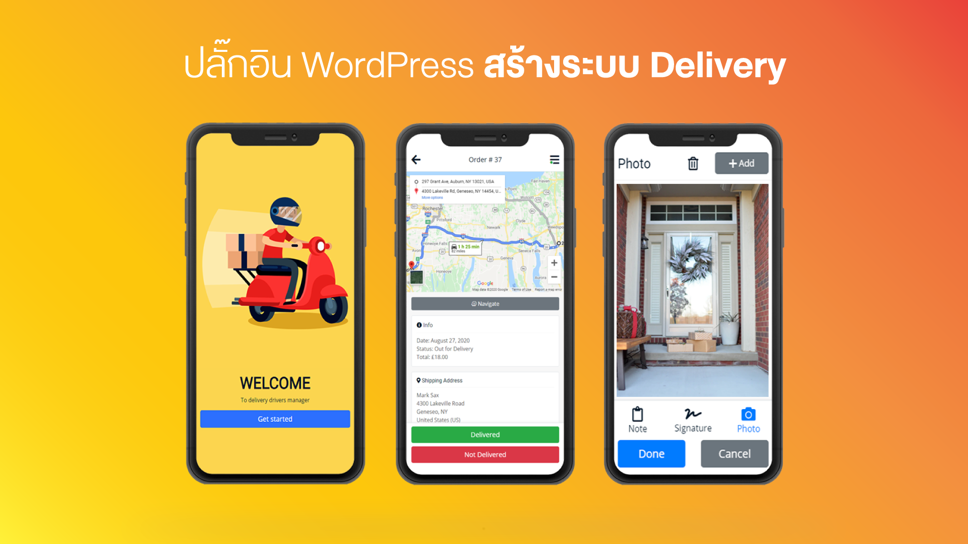 WordPress Local Delivery Drivers for WooCommerce