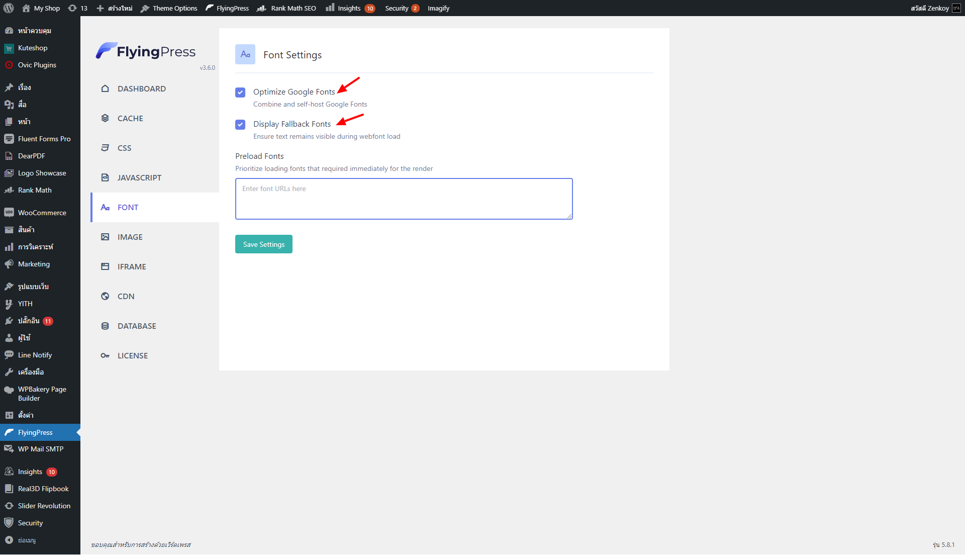 FlyingPress Font Settings