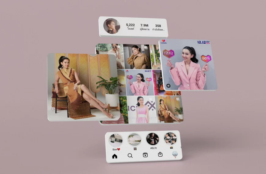 รู้จัก Bio Link คืออะไร? 25 เว็บที่น่าใช้สุดๆ