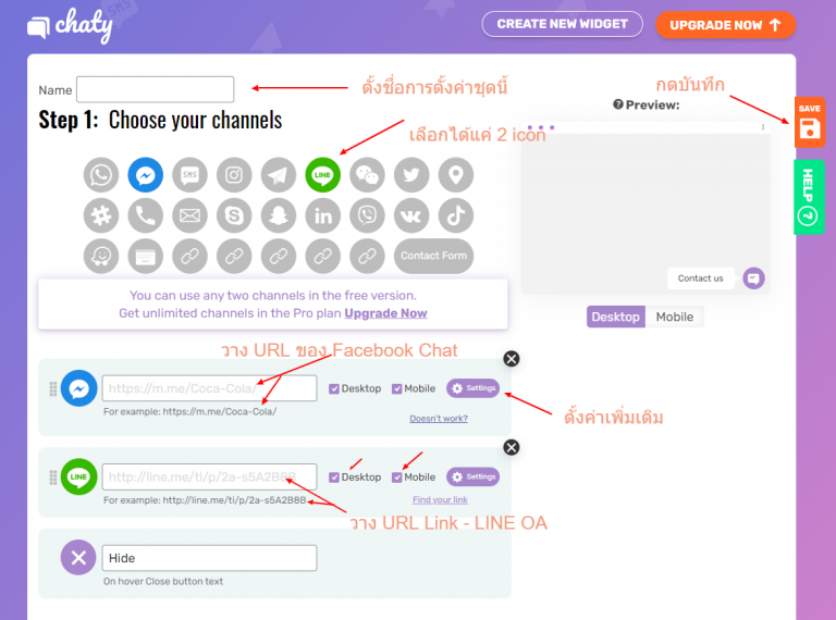 WordPress Chaty Pro Floating Chat Widget 1