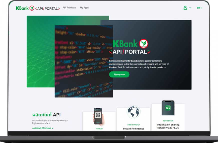 index 49 KBank - Slip Verification APIs