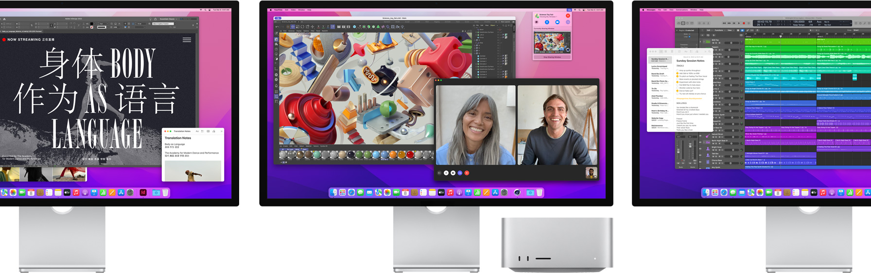 Apple Studio Display 2022 for macOS