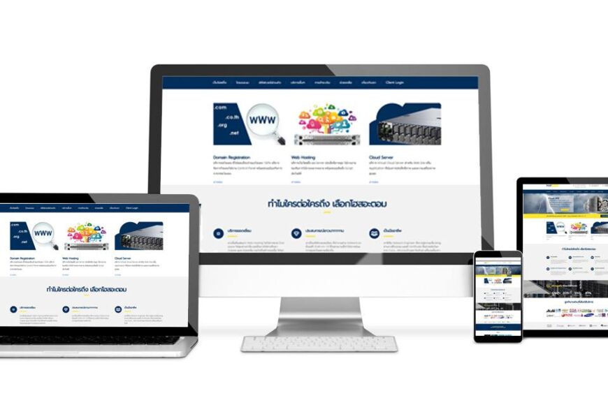 รีวิวซื้อโฮสติ้ง Bangmod.Cloud แต่ได้ Atom Host มาแทน ฮ่าๆ